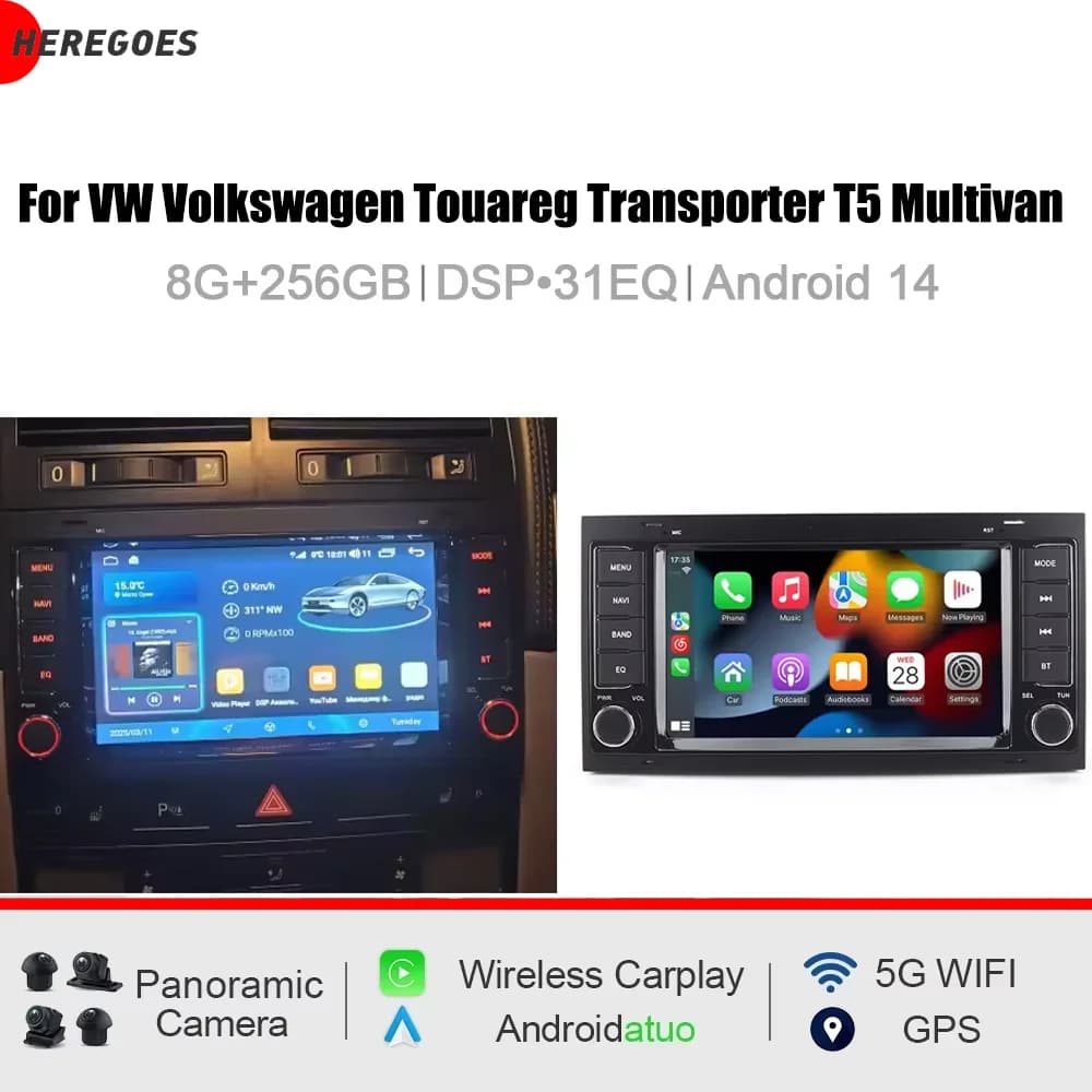 7" CarPlay Android 15.0 8 Core 12GB RAM 256GB ROM Car Player GPS multimedia For VW Volkswagen Touareg T5 Multivan Transporter