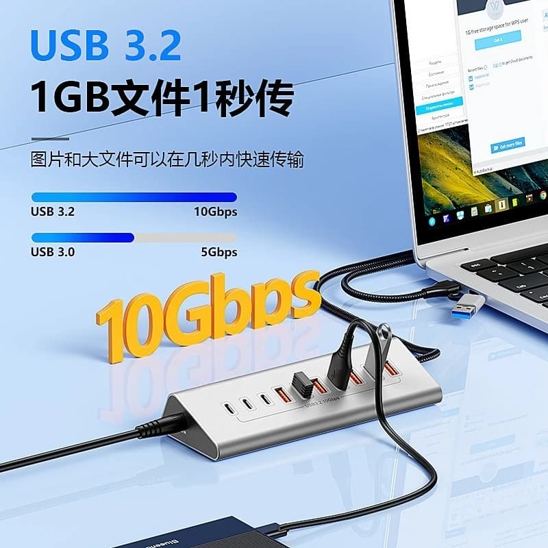 splitter di tipo C 7/10 porte USB 3.0 espansione hub 10G hub trasmissione in lega di alluminio e docking station di ricarica