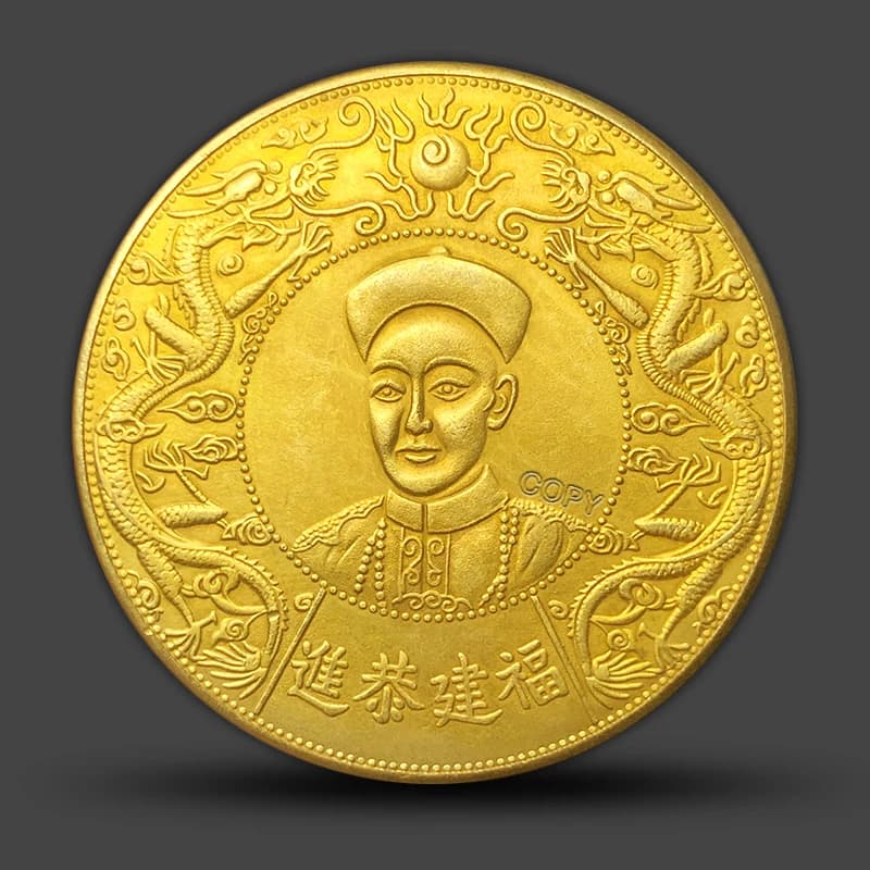Cina Fujian tribute otto tesori per celebrare il compleanno Replica moneta d'oro da collezione regalo medaglia originale