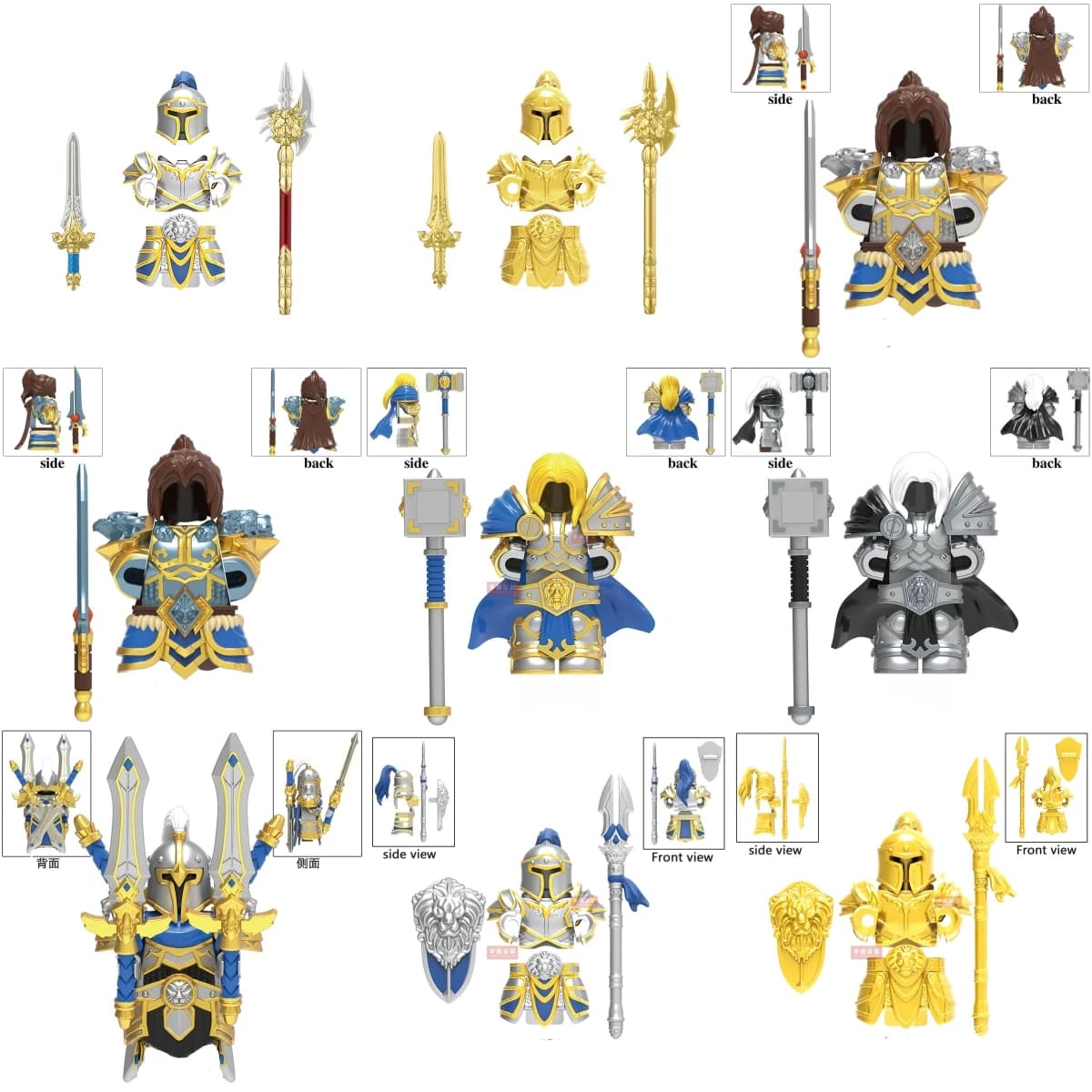Antichi tempi Nuovo Stormwind City Guard Spada e lancia Building block casco e armatura Puzzle MOC Accessori di montaggio Serie 3