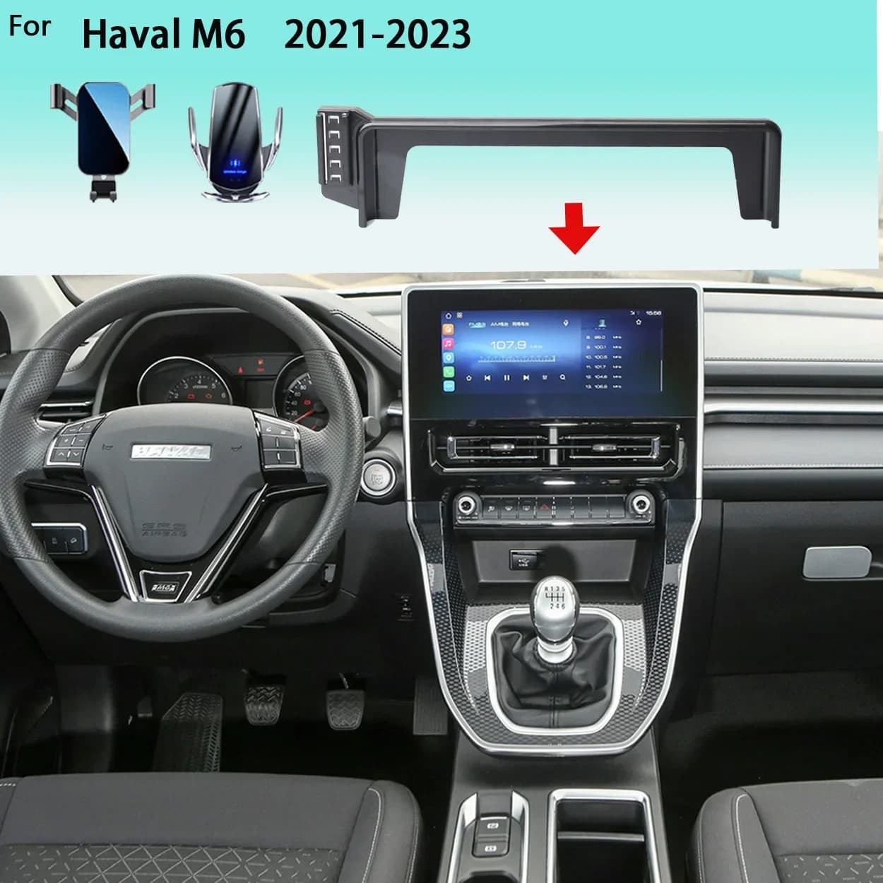 Car phone support for Haval M6 2021 2022 2023 10.25/12.3 ''Scher Mobile Phone Support Car Support Wireless Charging Accessories
