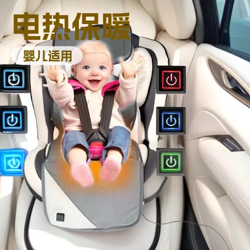 Baby stroller pad autumn and winter heating warm electric blanket pad children's cart