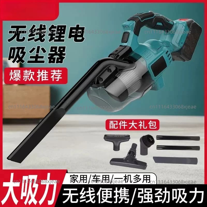 Handheld lithium battery vacuum cleaner household car dust collector vacuum super strong suction convenient industrial vacuum