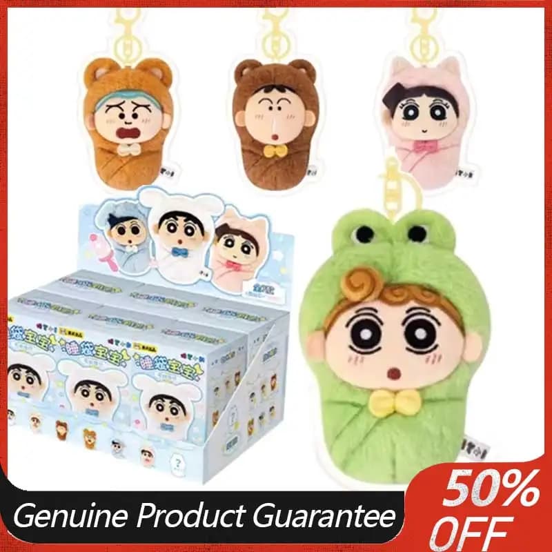 Authentic Nohara Shinnosuke Baby Series Sandbag Blind box Doll Toy Fashionable Japanese cartoon gift Halloween