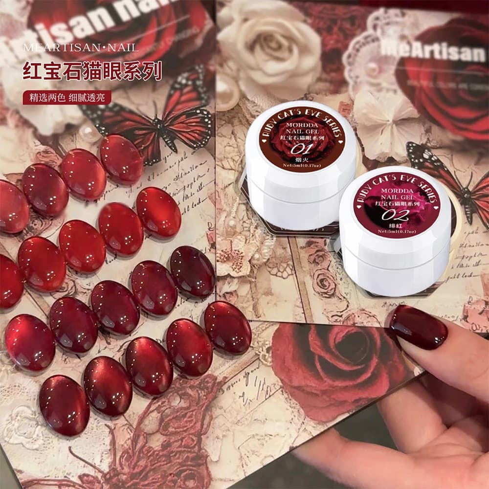 5 ml/barattolo Smalto gel per unghie Cat Eye rosso di Capodanno Autunno e inverno Serie Rose Ruby Soak Off LED/UV Smalto semipermanente per unghie # GY