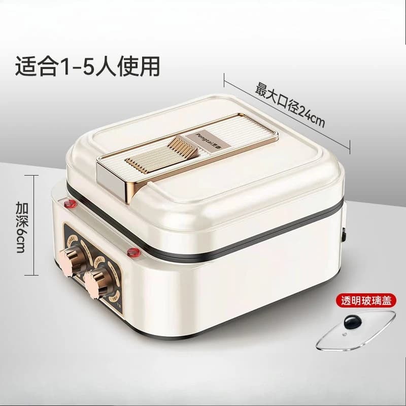 Square electric kettle with double-sided heating, automatic shutdown, integrated flat pan for barbecue