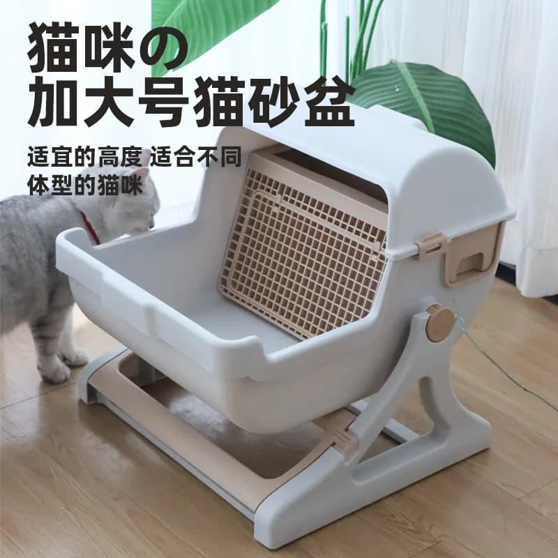 Lettiera semiautomatica per gatti di grandi dimensioni antispruzzo per gatti