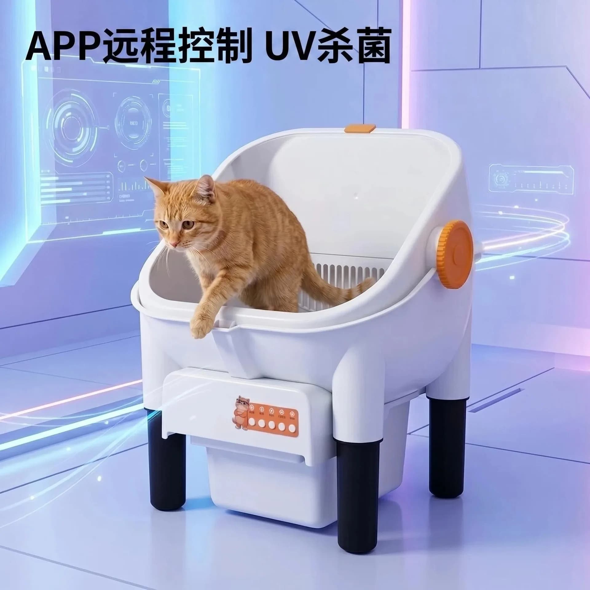 Smart Cat Litter Box Oversized Automatic Cat Toilet Shoveling Feces, Deodorant and Splash-proof