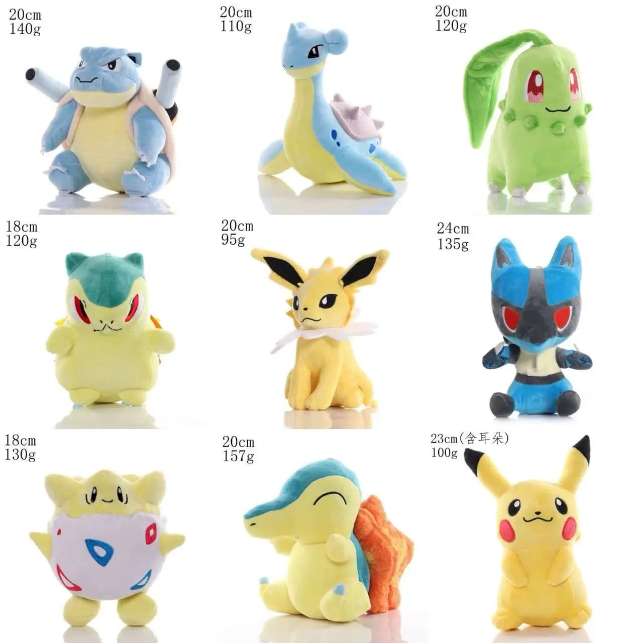 Peluche Originale POKEMON, Gengar Pikachu Kawaii Charizard, Bambola di Peluche Autentica, Morbido e Carino Giocattolo Cartoon Piplup, Regalo per Bambini