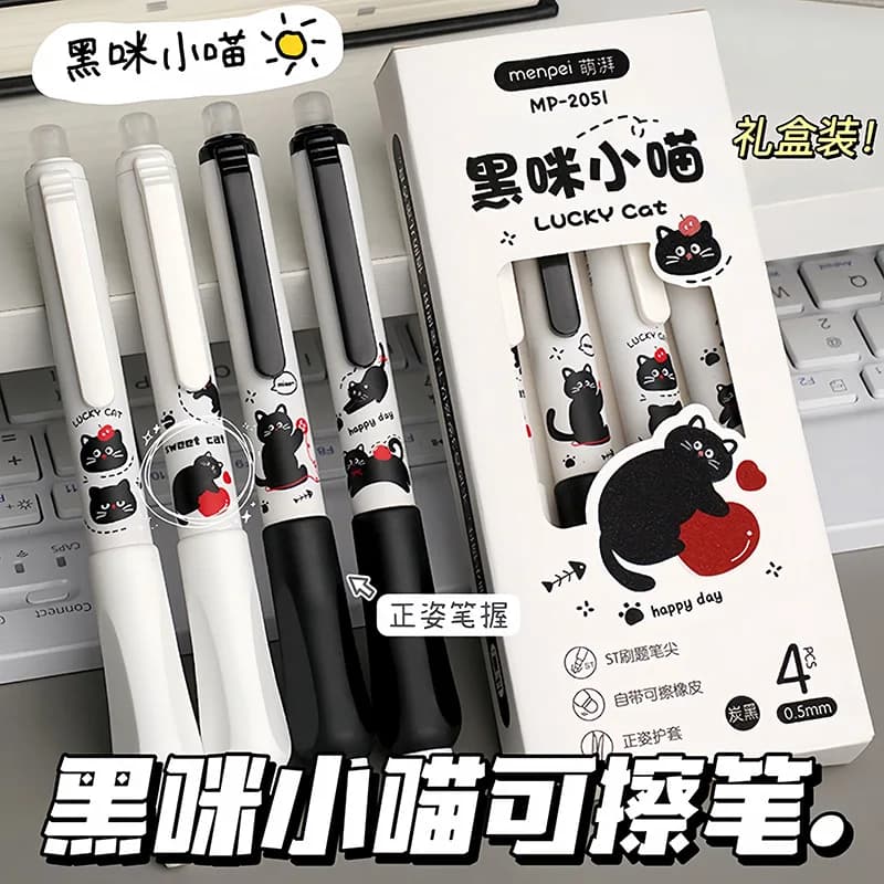 Presse Penna cancellabile neutra Nero Mi Kitten Penna gel di cancelleria per scuola primaria di alto valore 0,5 mm Penne carine Penne di cancelleria coreane