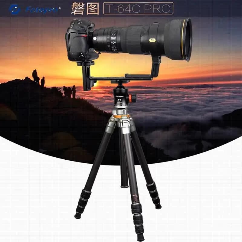Fotopro T-64C PRO High-End Pan-Tu Series All-Weather Professional Photography Telephoto Lens Carbon Fiber Tripod and Head Kit