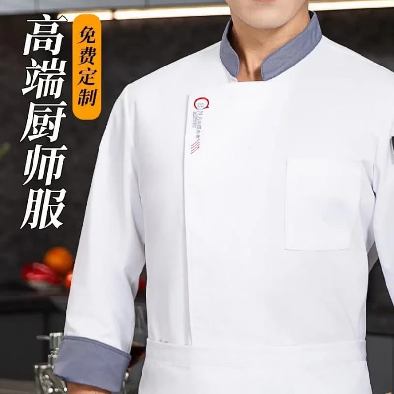 Stylish chef workwear with long sleeves for restaurants, canteens, and hotel kitchenslogoAutumn and winter white