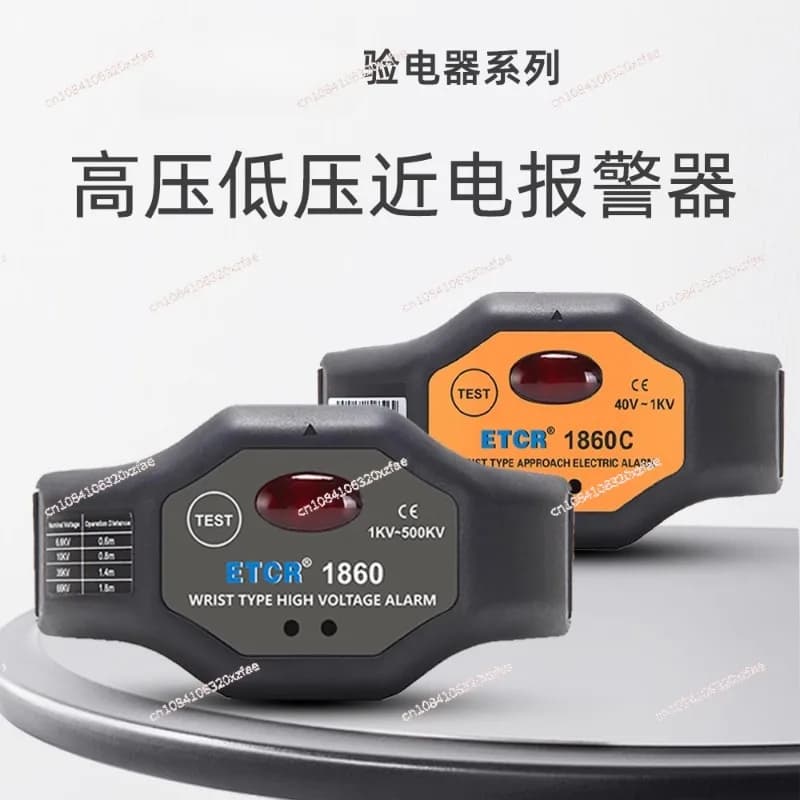 ETCR1860C Allarme elettrico vicino da polso Elettricista Dispositivo di avviso ad alta tensione a bassa tensione Allarme sonoro e luminoso anti-touch