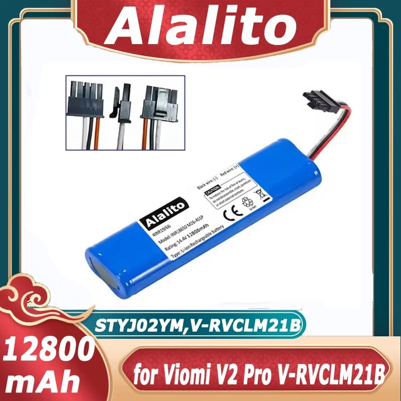14.4V 12800mAh, Suitable for replacing batteries in Viomi V2 pro V-RVCLM21B STYJ02YM robotic vacuum cleaner