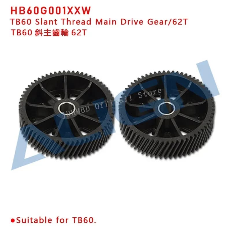 Allineare parti T-rex TB60 Set alloggiamento rotore principale Supporto lama principale Mandrino albero principale per elicottero TB60 RC