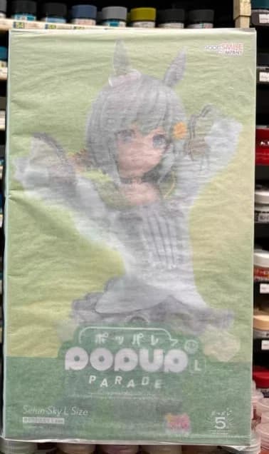 【SF】 Disponibile GSC POP UP PARADE PrettyDerby Nebula Sky Figure Collezione di modelli Anime