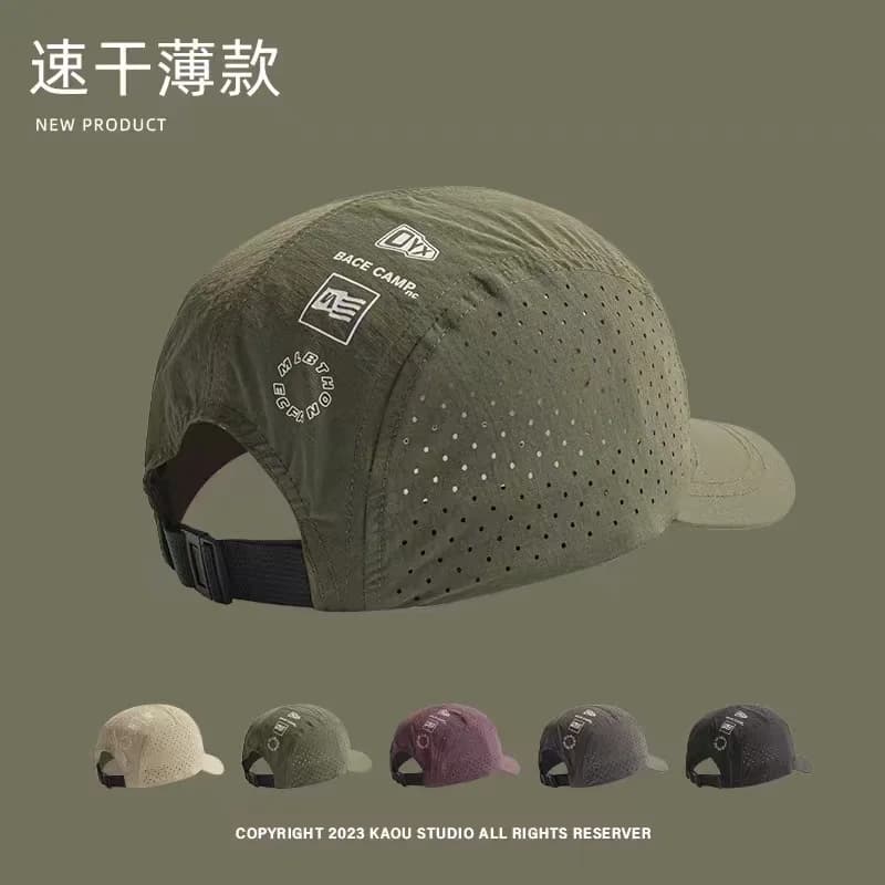 Korean Summer Thin Sun Hat Breathable Mesh Baseball Big Head Circumference Quick-drying Hat Men's Cap Sun Protection Outdoor Cap