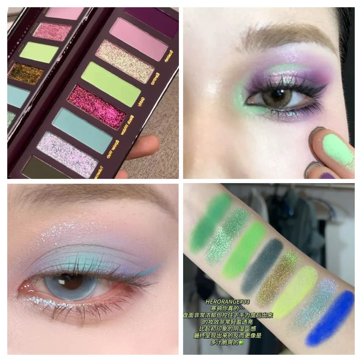 Palette Ombretti 8 Colori Multifunzionale Verde Fumo Viola Cosplay Smeraldo Perlescente Glitterato Trucco 12.5G