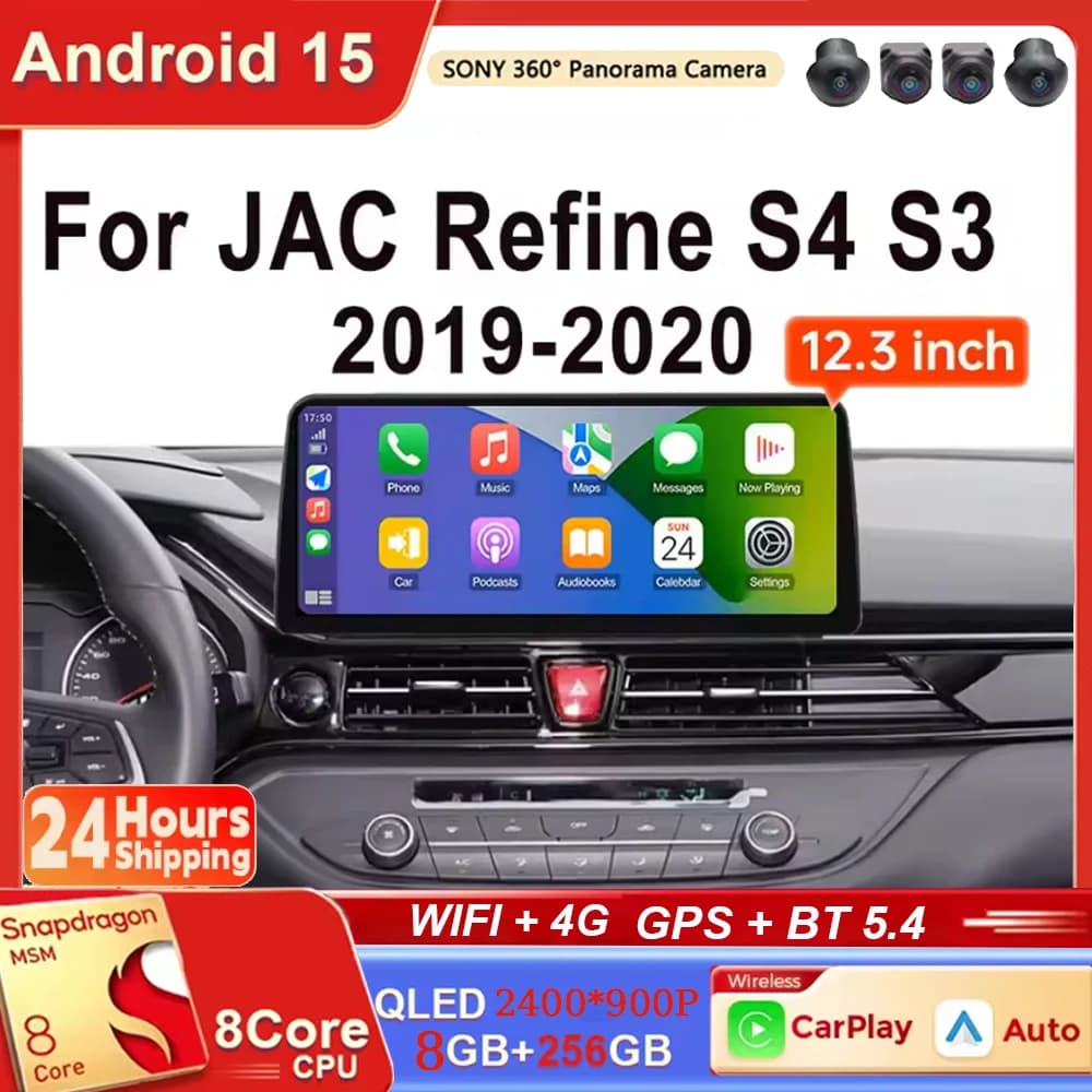 For JAC Refine S4 S3 12.3 inch Android 15 4G WIFI Car Radio Carplay Auto Multimedia Stereo Video Player GPS Navigation