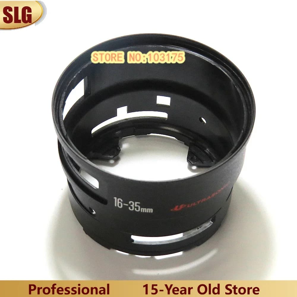 New Fixed Ring for Canon EF 16-35 mm f/2.8L I/II USM - Camera Repair Parts