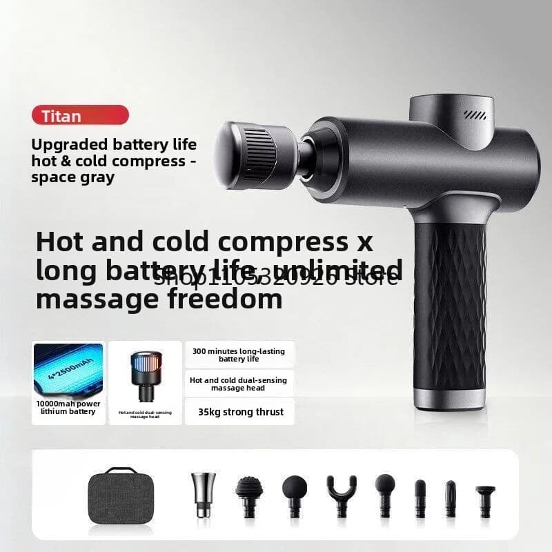 Gun High Power Muscle Massager Professional Relaxation Fitness Cold and Hot Compress