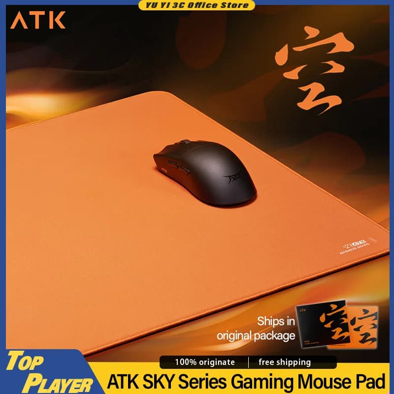 Tappetino per mouse da gioco serie ATK Kong Versione Xsoft 490 * 420 * 4mm Balance Edition Bordo da incasso ZERO Clonazione Texture superficiale