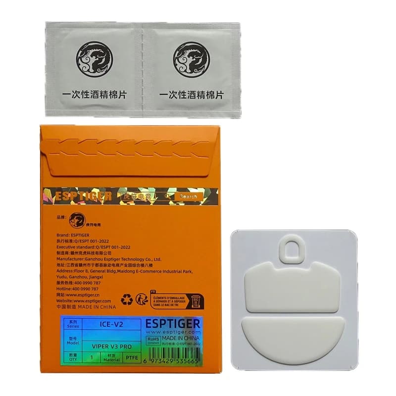 CORA Espots Piedini per mouse Tappetino per mouse Versione ICE a basso attrito per giochi modelli multipli V3Pro