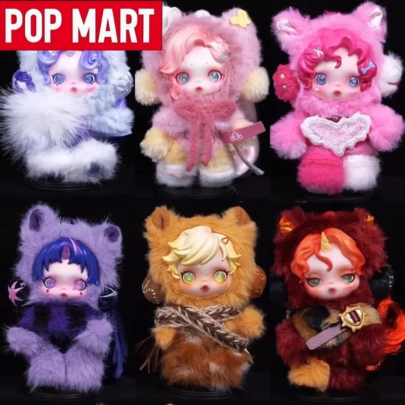 POP MART SKULLPANDA X My Little Pony Serie Blind Box Nuovo Arrivo Bambola in Vinile Ornamento Statuetta Anime Giocattolo Trendy Regalo a Sorpresa per Ragazze