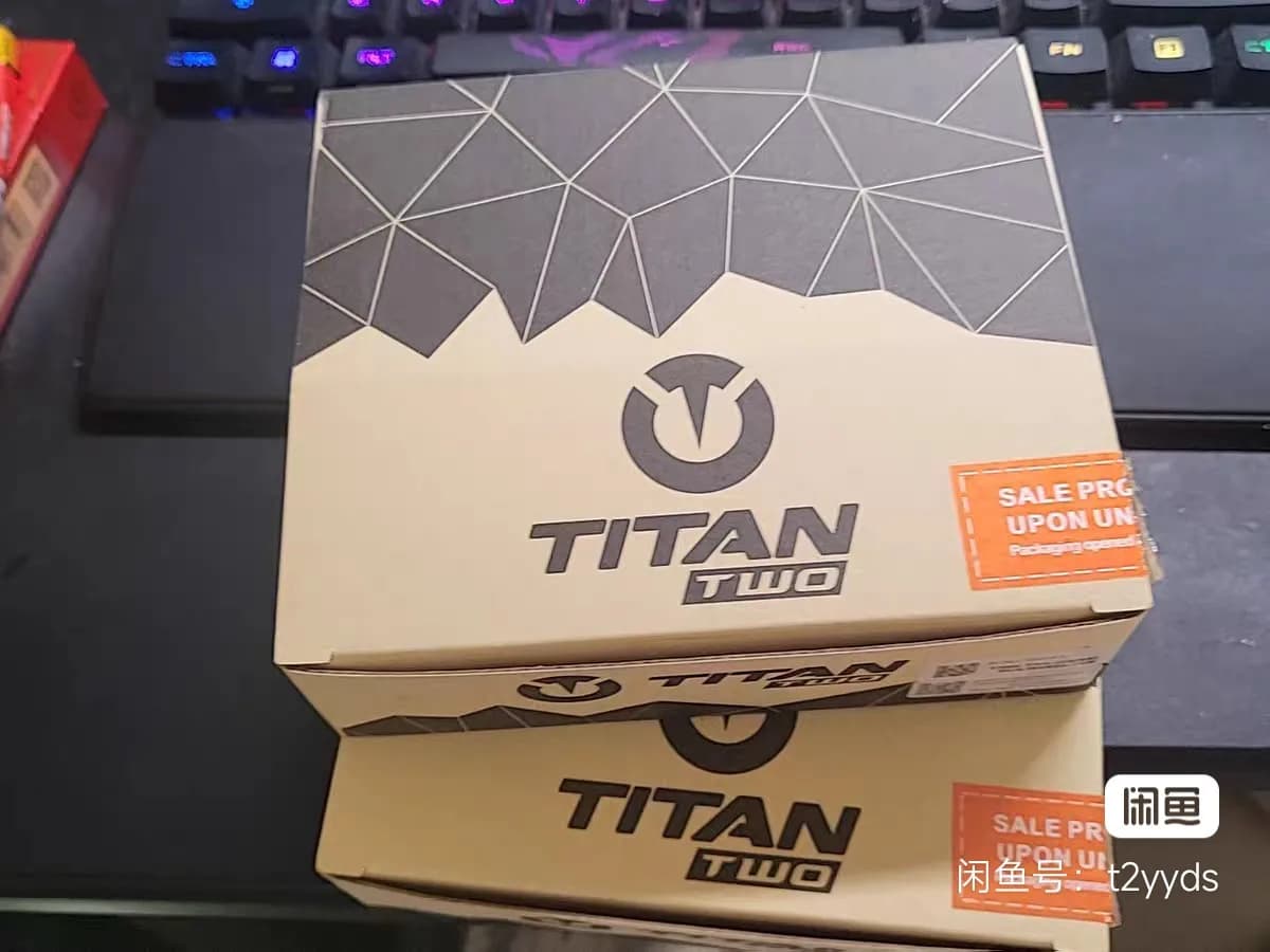Convertitore TITAN 2 Adattatore Multifunzione Cross-Platform PS5/PS4/PC XBOX Strumento Ausiliario Universale (Solo Pacchetto Aperto)