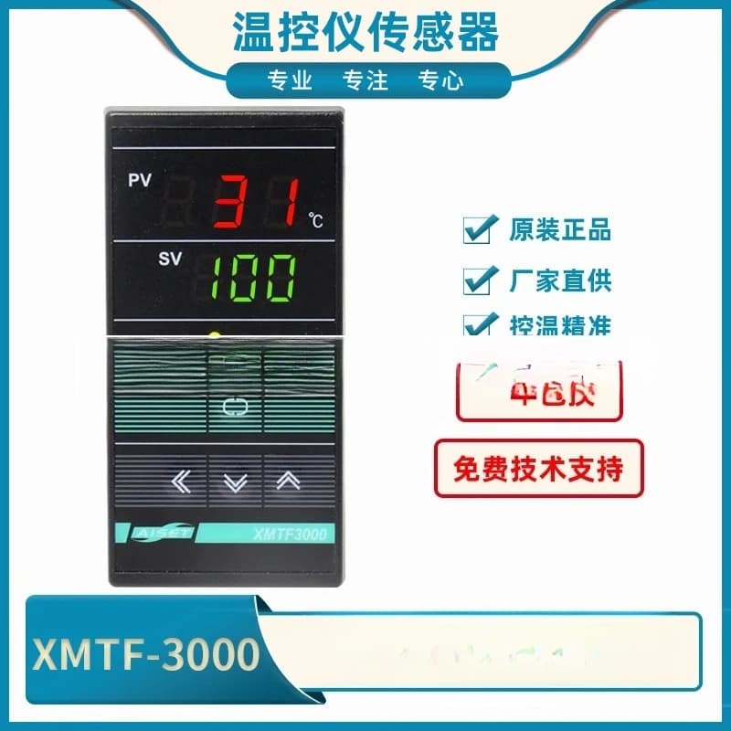 Controllore di Temperatura XMTF-3000, Termometro Intelligente XMTF-3411 (N), XMTF-3410