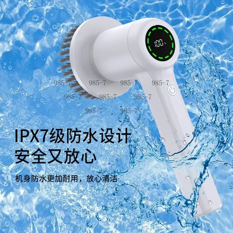 Cordless Electric Spin Cleaning Brush for Stubborn Dirt Scrubbing in Kitchen and Bathroom Space