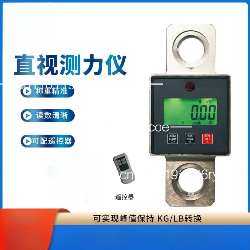 500Kg direct-looking tension meter small crane scale 1 ton gravity dynamometer 1.5T direct-looking small crane scale