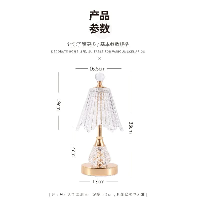 Light luxury crystal desk lamp bedroom bedside lamp premium sense 2025 new girl atmosphere charging retro French decoration