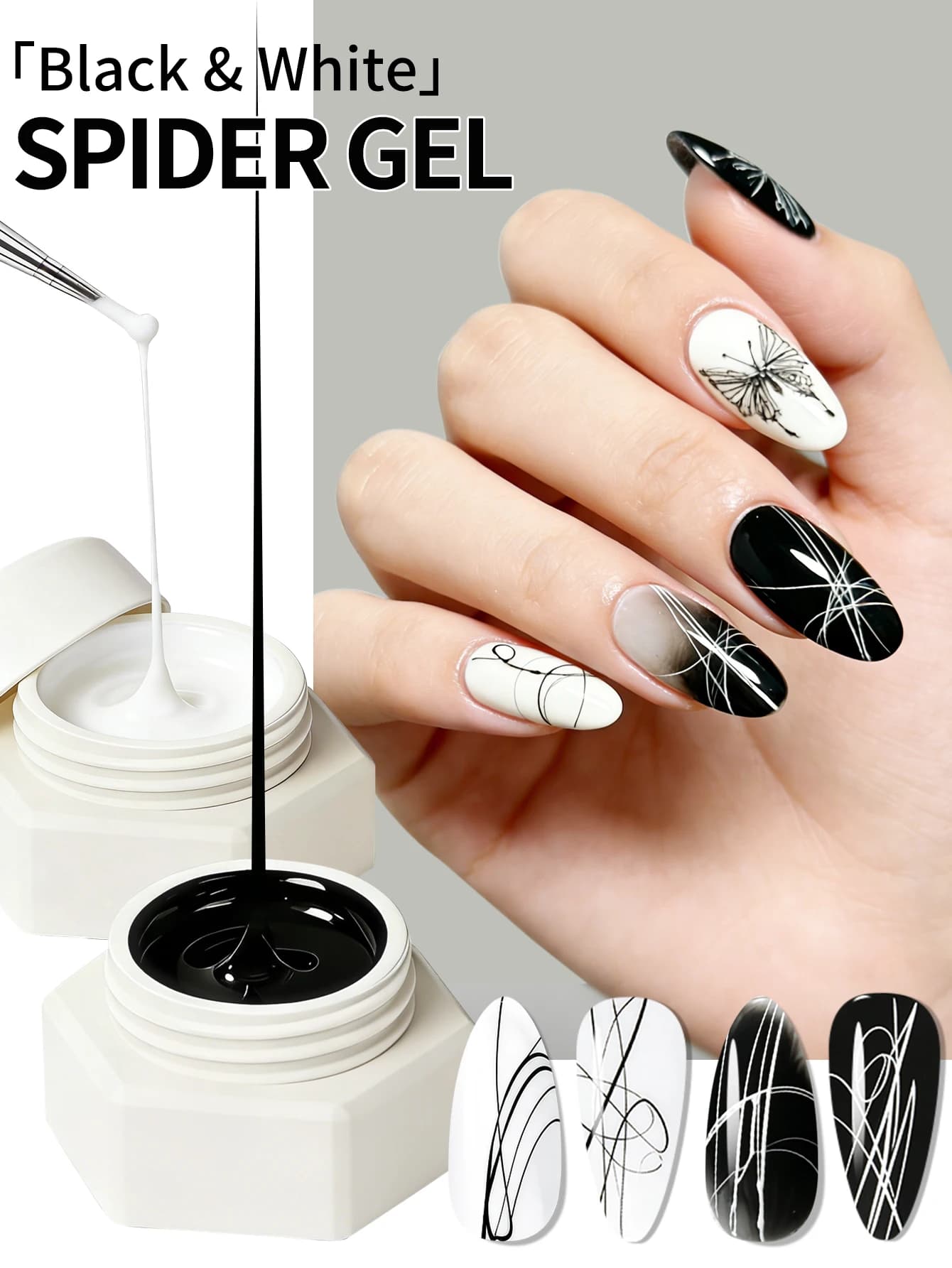 XEIJAYI 1/2pcs White And Black Spider Wire Gel 6g Drawing Painting Gel Wire Stripe Wave Nail Art 3D Varnish Lacquer Manicure