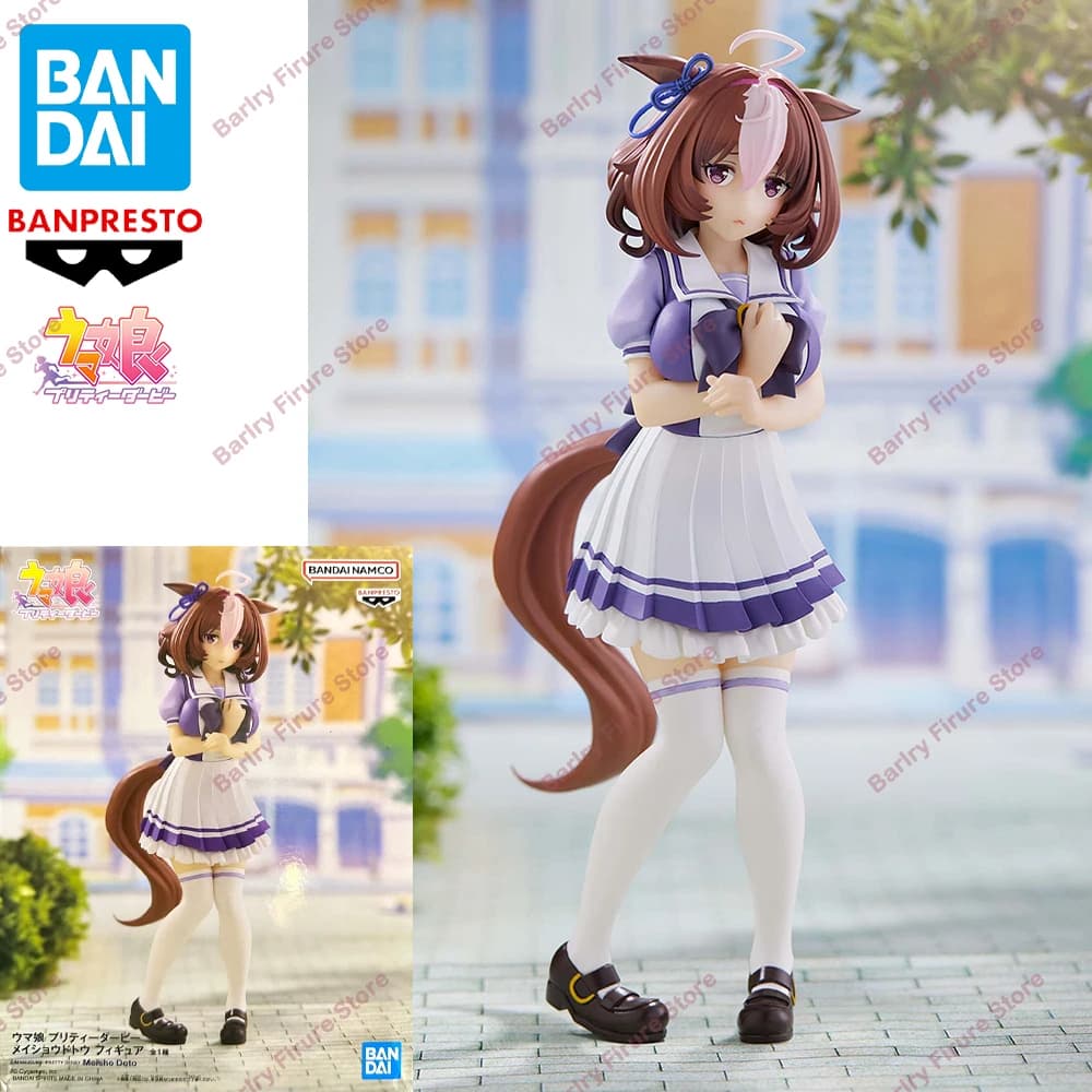Originale Genuino BANDAI BANPRESTO Uma Musume Pretty Derby Meisho Doto Anime Figura In Scatola Premium Tavolo Ornamento Modello Giocattoli Regali
