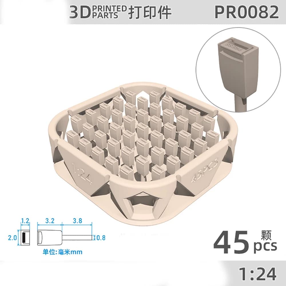 PR0082 Model Refinement Modification Parts Car Model Seat Belts Card Seats Suitable For 1/24 Scale 3D Printing Parts DIY