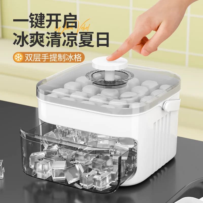 Food Grade Press Ice Cube Tray Makes 50 Ice Cubes Easy Release Ice Maker Mold For Household Refrigerator