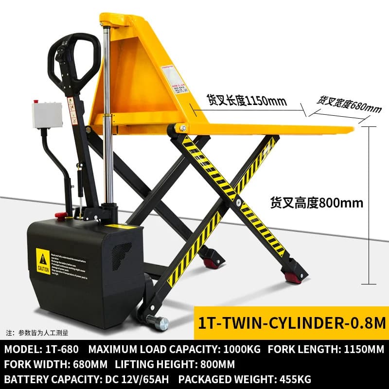 Electric High-Lift Pallet Truck, High-Lift Forklift, 1-Ton Hydraulic Scissor Lift, 1.5-Ton Loading and Unloading Tru(Customized)