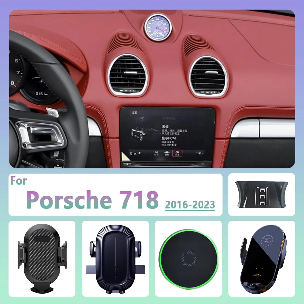 Per Porsche 718 2016 2017 2018-2023 Supporto per telefono per auto Ricarica wireless Supporto per telefono magnetico per auto Magsafe Accessori di supporto