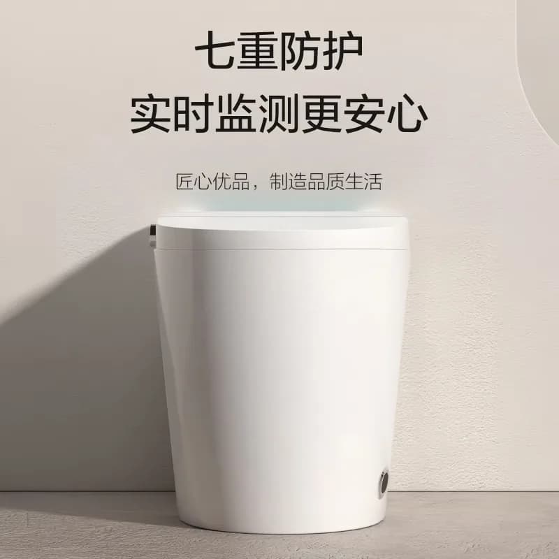 Customized Smart Toilet, Light And Intelligent, Fully Automatic Integrated Siphon Instant Water Tank, No Water Pressure Limit