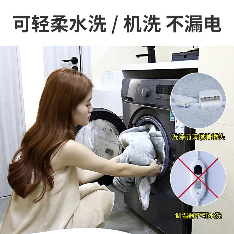 Coperta riscaldante elettrica Coperta per ginocchio con scialle singolo per uso domestico Lavabile a temperatura costante Riscaldamento rapido