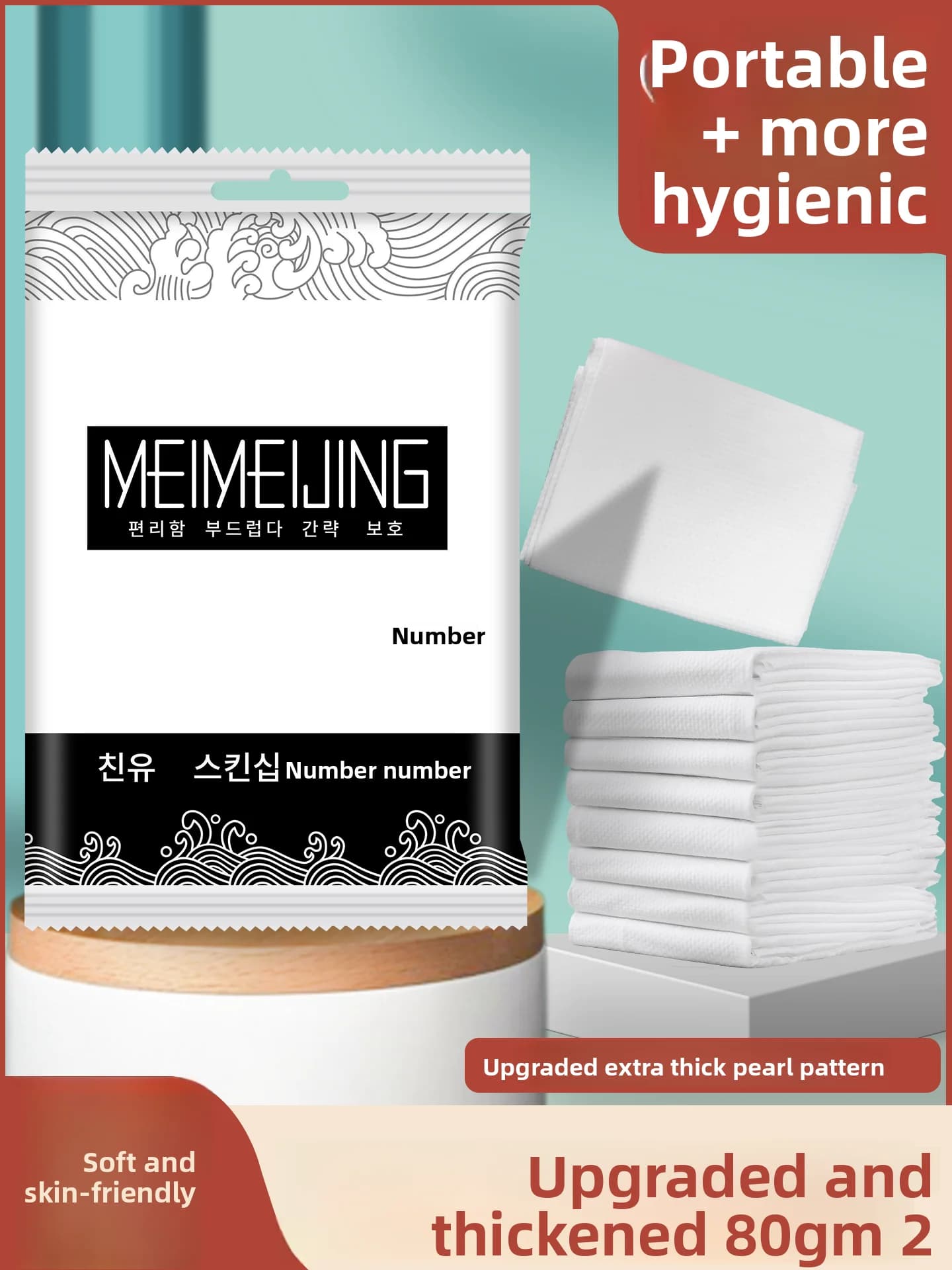 Asciugamano da bagno usa e getta extra large, paaging individuale, hotel, viaggio, asciugamano da bagno per adulti, casa, confortevole, morbido e assorbente