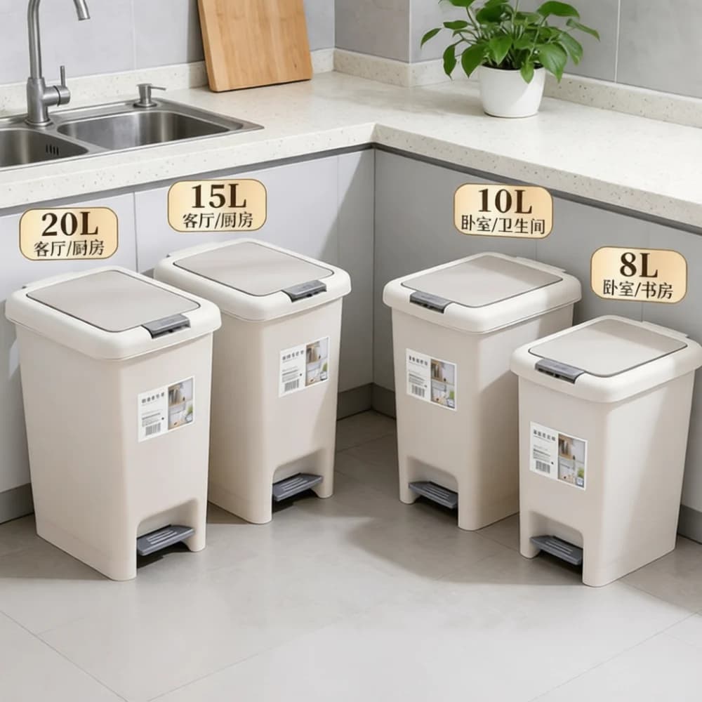 Step On Trash Can Bathroom Kitchen Waste Bin Large Capacity Garbage Recycling Container Covered Home Cleaning Tool