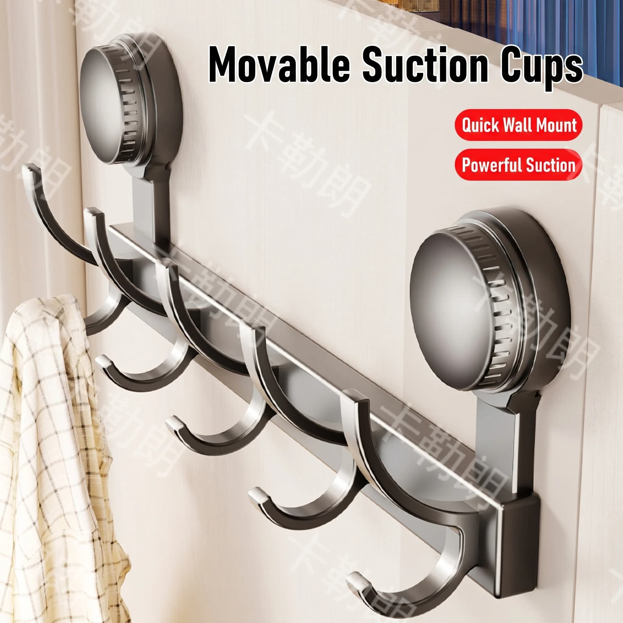 No-Drill Suction Cup Wall Hooks, Behind Door Clothes Hanger Rack for Bathroom, Bedroom, Coats, Towels and Bags