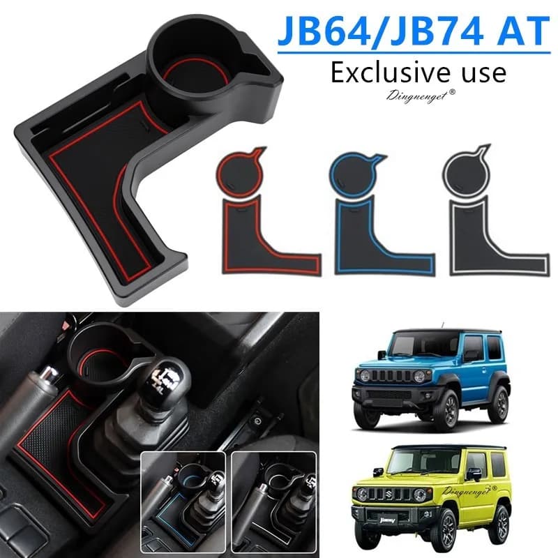 Scatola portaoggetti per ingranaggi centrali con cambio automatico per auto AT a tre colori adatta per i nuovi modelli Suzuki Jimny JB64/JB74