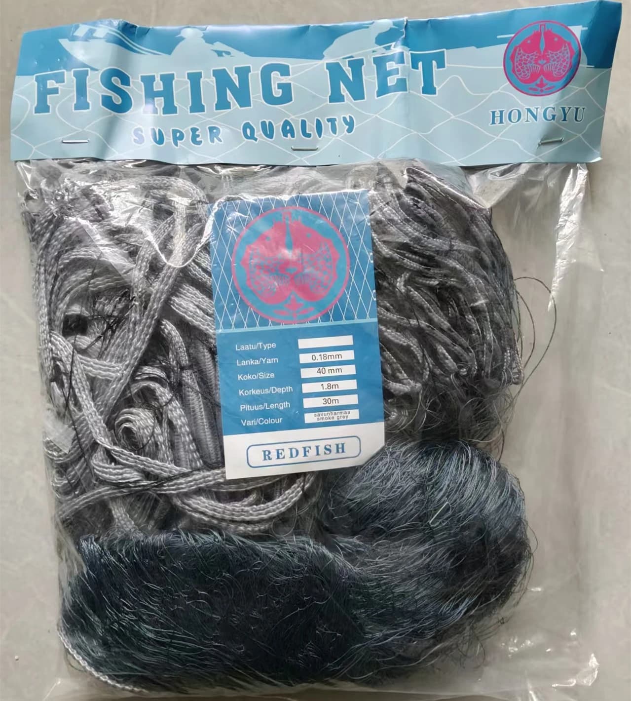 Rete da Pesca Multifilamento in Nylon a 3 Strati 1.8x30m, Rete a Tramaglio Fatta a Mano Stile Europeo Finlandese, Rete Giapponese