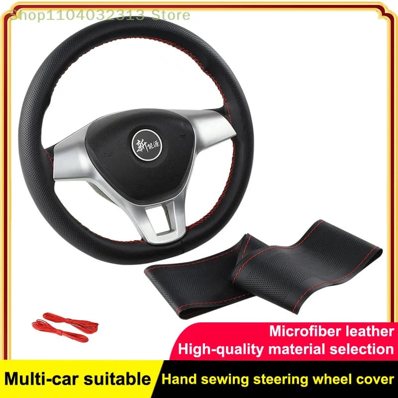 Coprivolante in vera pelle ultra fine 1PC Coprivolante traspirante intrecciato a mano fai-da-te con ago e filo