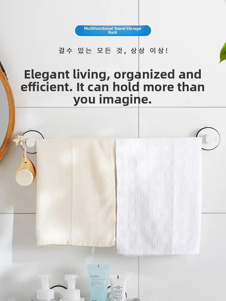 Portasciugamani da Bagno a Ventosa Senza Foratura, Barra Portasciugamani da Toilette, Portaoggetti Sospeso, Stile Moderno, Materiale Plastico