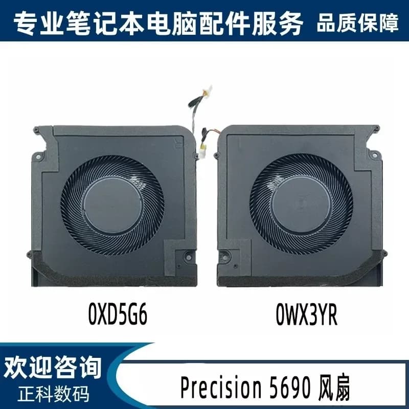 For Dell Precision 5690 Cooling Fan and Heatsink Assembly Compatible with Part Numbers 0XD5G6 and 0WX3YR