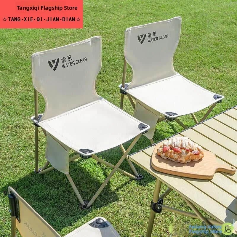 Portable Outdoor Fishing Chair Ultra-light Stackable Stool Backrest Design Camping Travel Gear Low Back Support Picnic B...